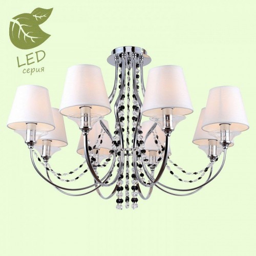 Потолочная люстра Lussole Lgo Greenlee GRLSP-8081 Потолочная люстра Lussole Lgo Greenlee GRLSP-8081