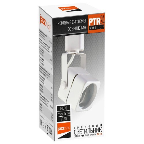 Трековый светильник Jazzway PTR 24 5037892 Трековый светильник Jazzway PTR 24 5037892