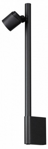 Настенный светильник Novotech Fermo 359313