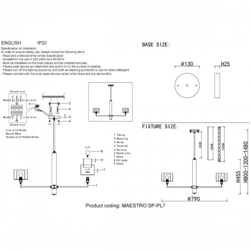 Подвесная люстра Crystal Lux Maestro SP-PL7 Gold