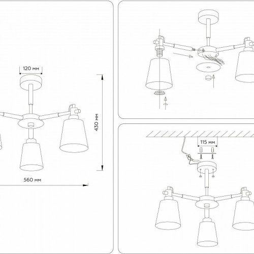 Люстра на штанге Ambrella Light TR TR82204