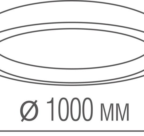 Потолочный светильник Donolux Aura DL1000C90NW Black