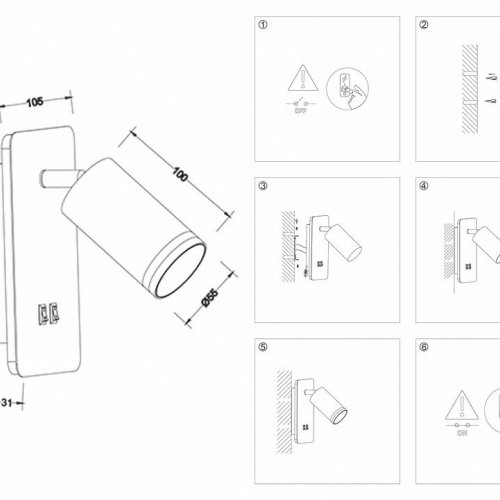 Бра Ambrella light FW FW2465