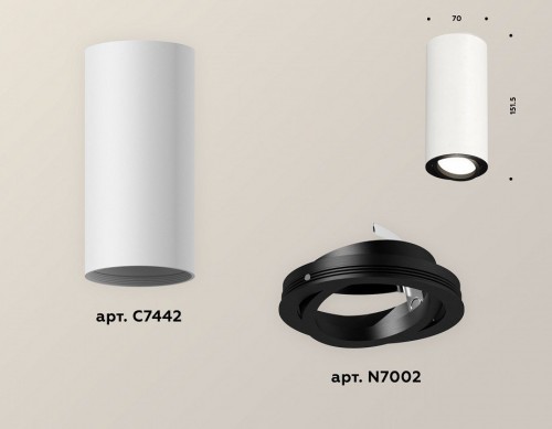 Накладной светильник Ambrella light Xs744 XS7442002