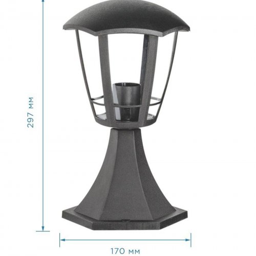 Уличный светильник Apeyron Валенсия 11-170 Уличный светильник Apeyron Валенсия 11-170