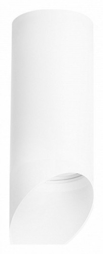 Точечный светильник Lightstar Rullo R648686 Точечный светильник Lightstar Rullo R648686