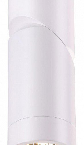 Спот Novotech Elite 370595