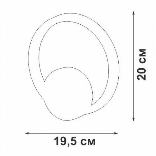 Бра Vitaluce V46090-1/1A