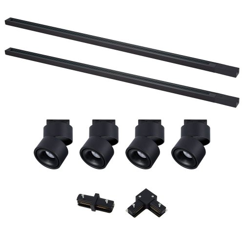 Трековая система в сборе Base ST2652.430.04