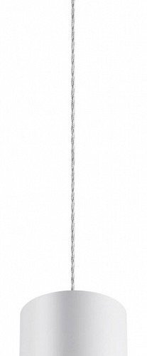 Подвесной светодиодный светильник Novotech OVER NT21 000 BIND 358793