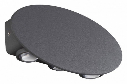 Уличный настенный светодиодный светильник Novotech Calle 358563