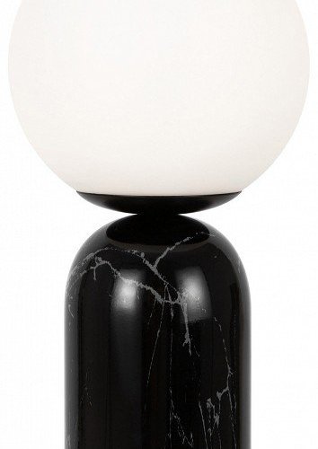 Интерьерная настольная лампа Freya Fossil FR5288TL-01B