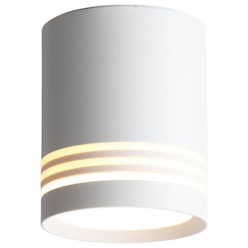 Точечный светильник ST Luce Cerione ST101.542.05 Точечный светильник ST Luce Cerione ST101.542.05