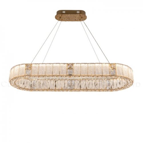 Подвесной светильник Cloyd Radianta 11233