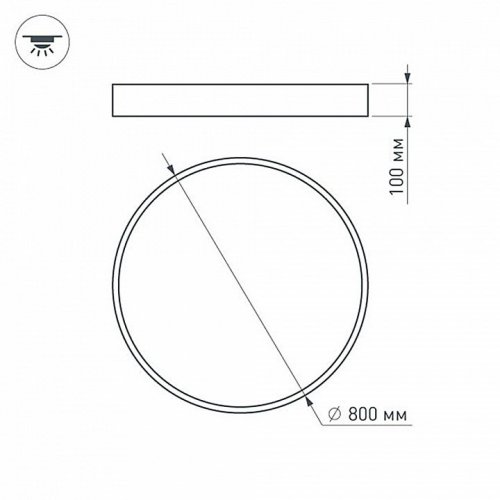 Потолочный светодиодный светильник Arlight SP-Tor-Pill-R800-94W Warm3000 023003(2)