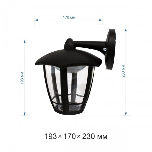 Уличный настенный светодиодный светильник Apeyron Дели 11-191 Уличный настенный светодиодный светильник Apeyron Дели 11-191