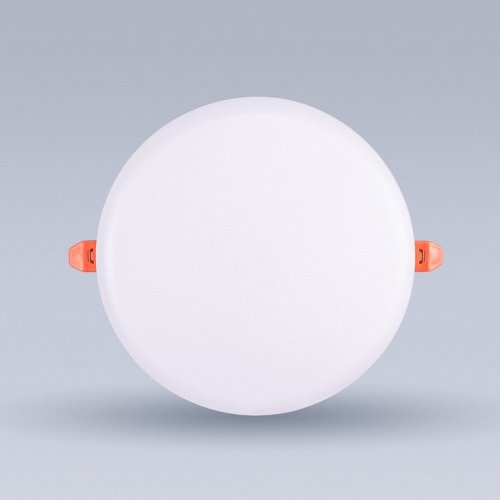 Встраиваемый светильник Eleganz  900870