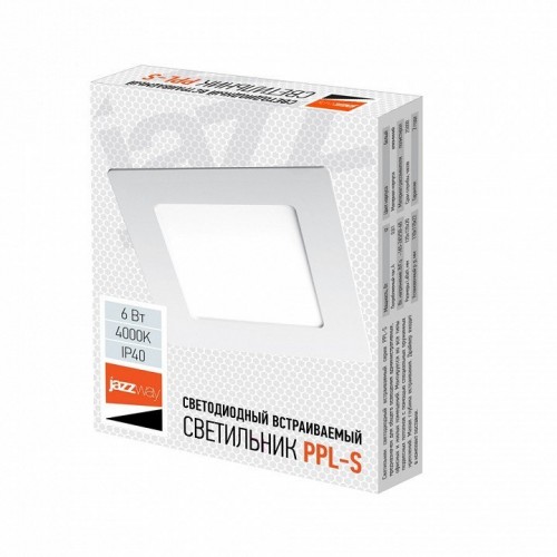 Встраиваемый светильник Jazzway  PPL-S 6W 4000K IP40 WH