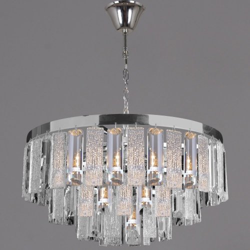 Подвесная люстра Reluce 08531-0.4-08