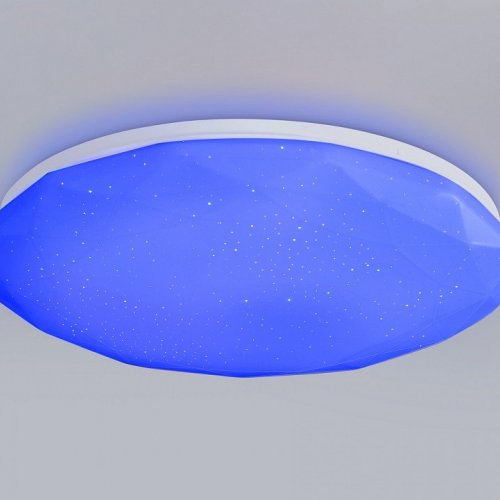 Потолочный светодиодный светильник Ambrella light Orbital Dance FZ418