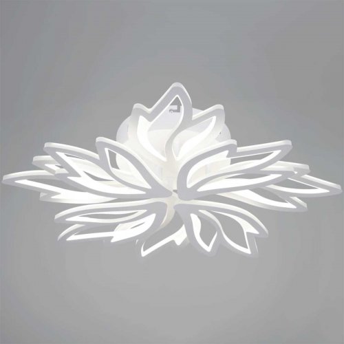 Светильник потолочный Reluce 09862-0.3-3+3 WH Светильник потолочный Reluce 09862-0.3-3+3 WH