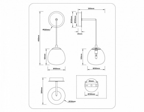 Бра Ambrella light High Light LH51005