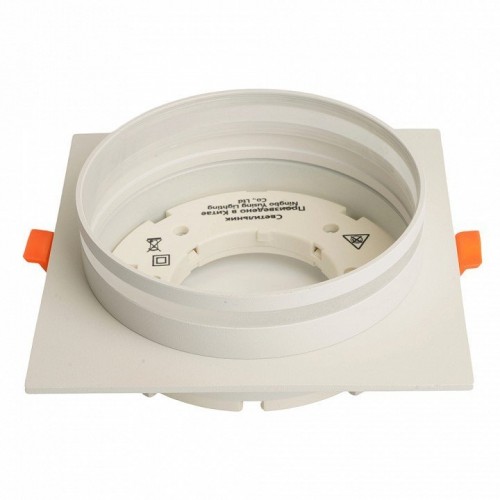 Светильник встраиваемый Feron DL703 LUNA потолочный GX70 белый квадрат 51099