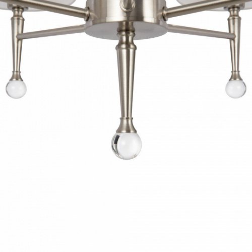 Подвесная люстра Rosemary FR2190PL-05N