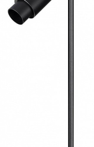 Светильник на штанге Arlight NEMO 049780