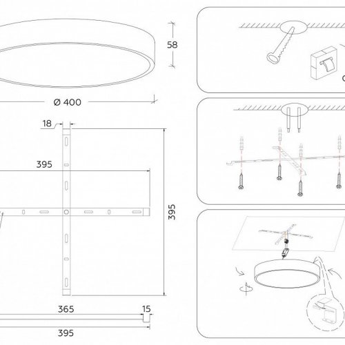 Потолочный светильник Ambrella light Orbital Air Alum FV5528 Потолочный светильник Ambrella light Orbital Air Alum FV5528