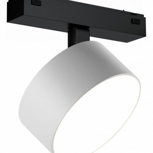 Светильник на штанге iLedex Technical VISION48/25 4825-047-D120-15W-110DG-4000K-WH