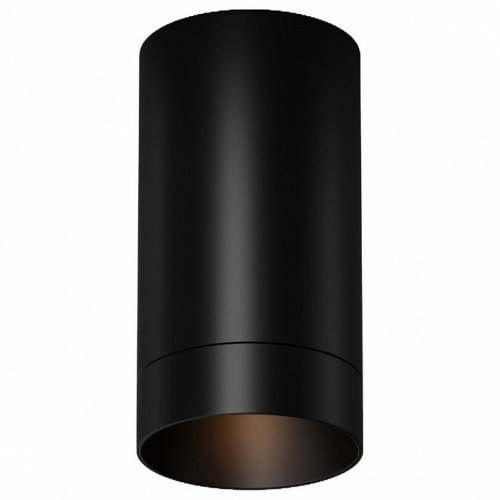 Потолочный светильник уличный Luxe O500CL-L5B3K