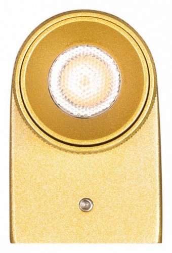 Настенный светодиодный светильник Arlight SP-Spicy-Wall-Mini-Twin-S104x39-2x3W Warm3000 035562