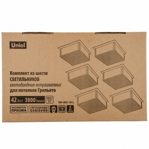Встраиваемый светильник Uniel ULP-1010 UL-00007427