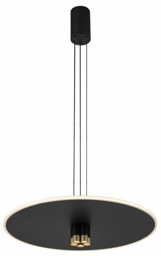 Подвесной светильник Mantra Nomada 8982