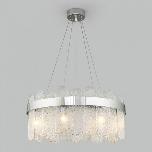 Подвесной светильник Bogates Conte 1 a052687