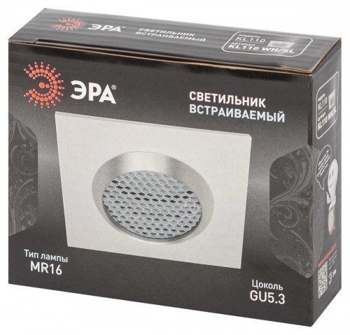 Светильник встраиваемый алюминиевый ЭРА KL110 WH/SL под лампу MR16 GU5.3 белый/серебро матовый Б0061532