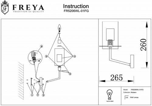 Бра Freya Felicity FR5206WL-01FG