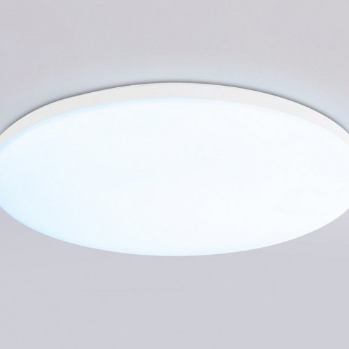 Потолочный светодиодный светильник Ambrella light Orbital Dance FZ2002