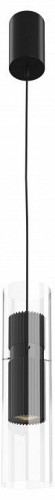 Подвесной светильник Maytoni Dynamics MOD326PL-01B Подвесной светильник Maytoni Dynamics MOD326PL-01B
