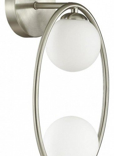 Бра Odeon Light Slota 4807/2W