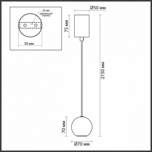 Подвесной светильник Odeon Light Dex 4359/5L