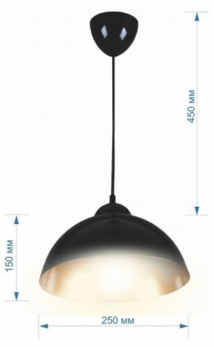 Подвесной светильник Apeyron Electrics Пэрсо 14-47