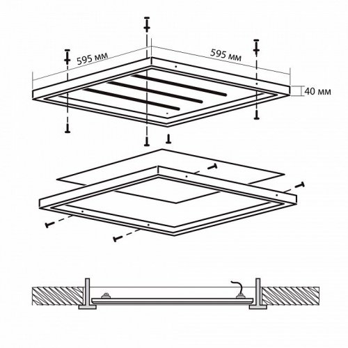 Накладной светильник Jazzway  PPL SPEC1 OP 36w 6500K IP54