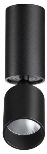 Точечный светильник Novotech Tubo 359317