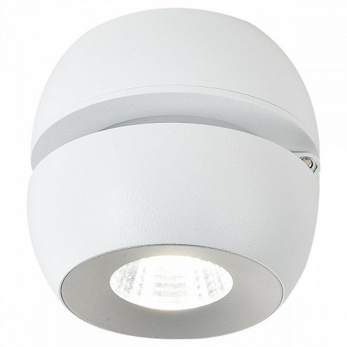 Спот Reluce 81174-9.5-001MZ COB8W WT Спот Reluce 81174-9.5-001MZ COB8W WT