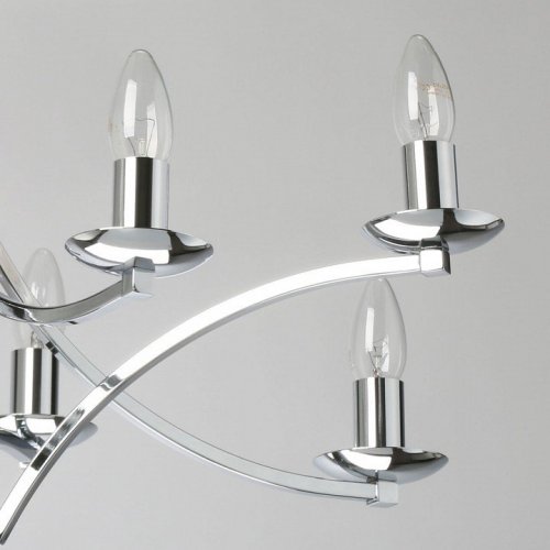 Подвесная люстра MW-Light Атмосфера 699011208