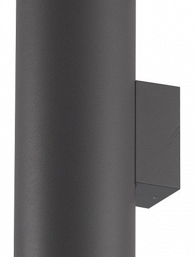 Уличный настенный светильник Mantra Volcano 6482 Уличный настенный светильник Mantra Volcano 6482