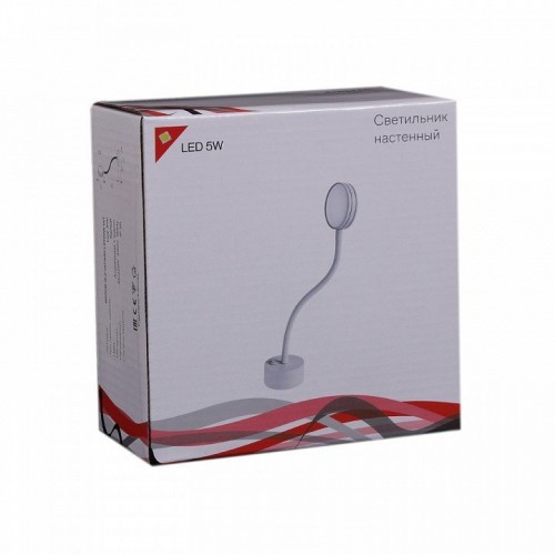 Бра Reluce Technical 86206 86206-9.2-001MN LED5W WT