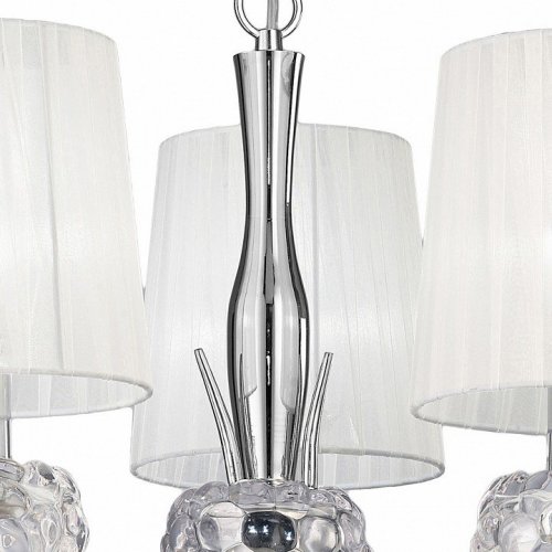 Подвесная люстра Mantra Loewe Chrome 4633